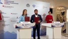 МинНацИнформ ЧР и АНО «ТВ-Новости» RT подписали соглашение на полях КИФ