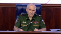 Минобороны РФ планирует вести онлайн-трансляцию обстановки в Алеппо