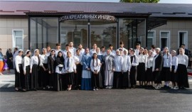 Креативные индустрии как способ развития творческого потенциала 