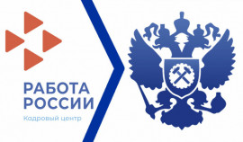 На портале «Работа России» стартует кампания по подаче заявок на квоту для целевого обучения