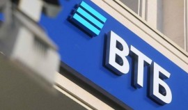 ВТБ: Жители ЧР взяли почти вдвое больше кредитов