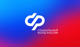 Более 160 правопреемников в ЧР получили средства пенсионных накоплений с начала года