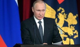 Владимир Путин примет участие в расширенном заседании коллегии Генеральной прокуратуры РФ