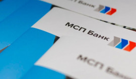 МСП Северного Кавказа за три года привлекли более 153 млрд рублей с господдержкой