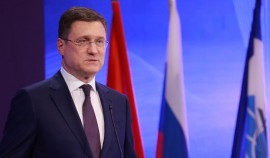 Александр Новак назвал ОЭЗ 