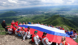 Стартовал прием заявок на Всероссийскую премию «Больше, чем путешествие»
