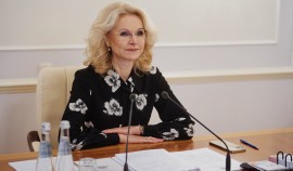 Татьяна Голикова обсудила с представителями регионов РФ ход реализации нацпректа 