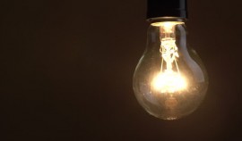 АО «Чеченэнерго» информирует о плановых работах по электроснабжению 1 и 2 марта