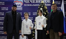 Грозненские школьники – лидеры по проведению мероприятий в поддержку Всероссийской акции