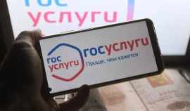 Зарегистрировать ребенка по месту жительства теперь можно  через 