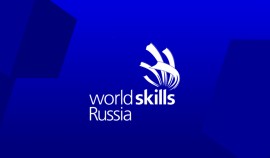 В Грозном подвели итоги шестого регионального чемпионата «WorldSkills Russia»