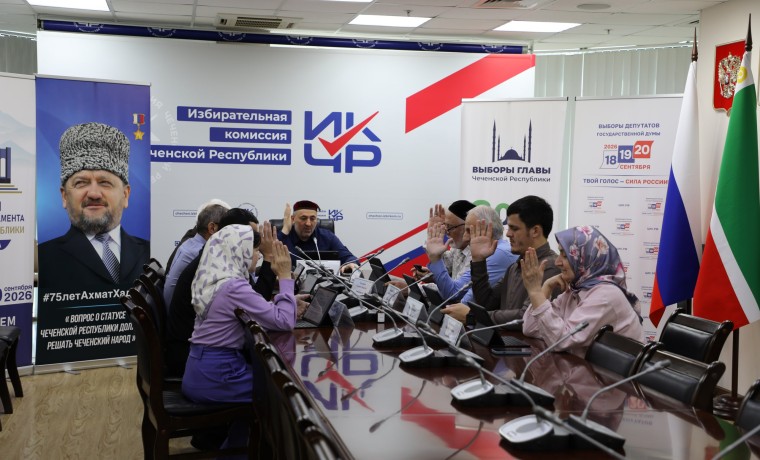 Избирком ЧР утвердил текст бюллетеня для выборов в Госдуму