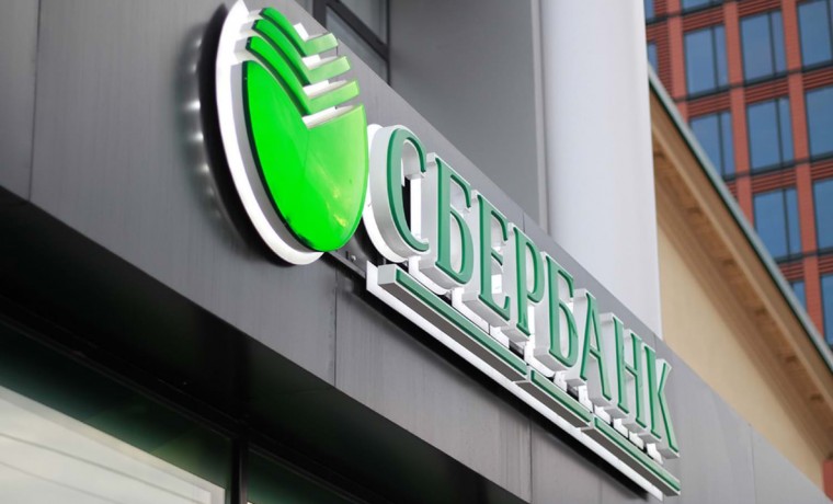 Сбербанк отмечает масштабный рост киберпреступности на фоне пандемии коронавируса