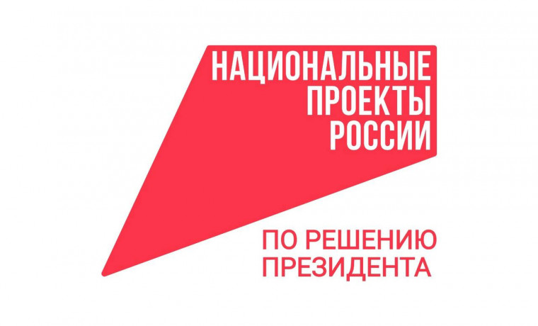 Эксперты обозначили ключевые направления поддержки МСП до 2030 года