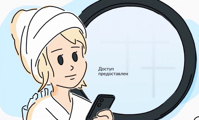 Передавайте показания счетчиков через гостевой доступ в приложении «Госуслуги Дом»