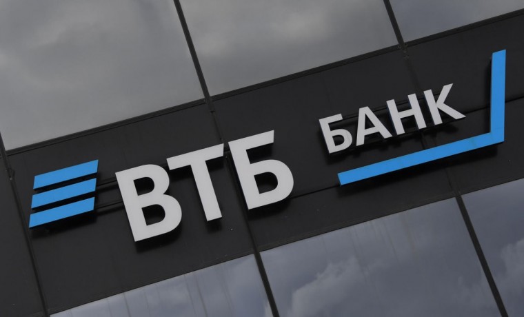 ВТБ повышает ставки по вкладам и накопительным счетам до 15%