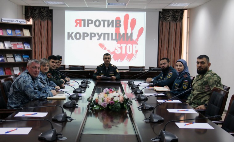 В Национальной библиотеке ЧР прошёл круглый стол, посвящённый Международному дню борьбы с коррупцией