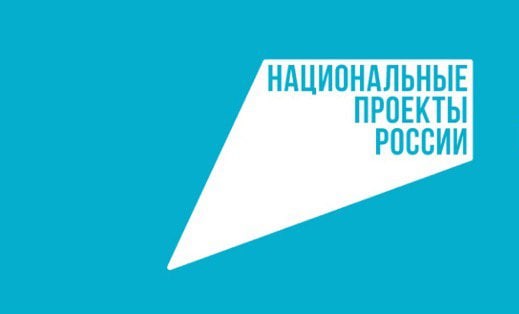 С начала 2023 года ОСФР по ЧР назначило единое пособие более 18 тысячам беременных женщин