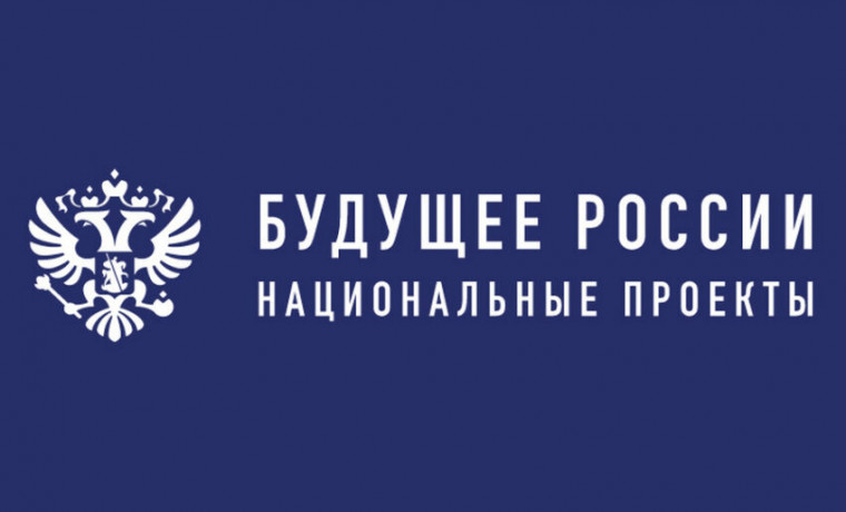 К 2030 году в России будет обновлено более 50 тыс. км инженерных сетей