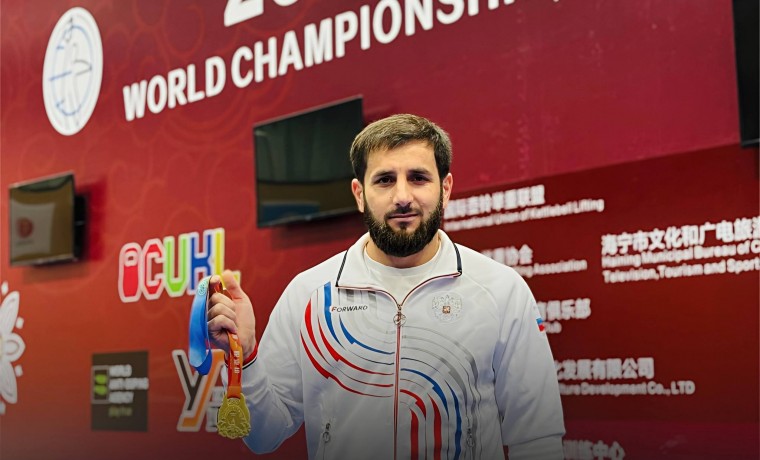 Спортсмен из Чеченской Республики стал шестикратным чемпионом мира по гиревому спорту
