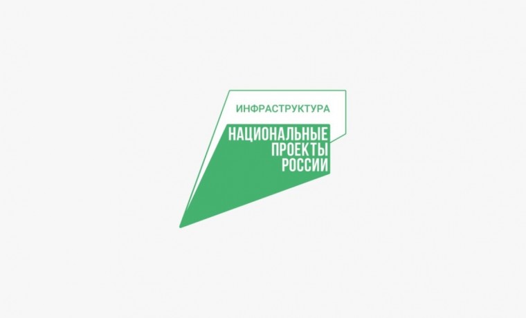 Нацпроект «Инфраструктура для жизни» повышает надежность коммунальных сетей