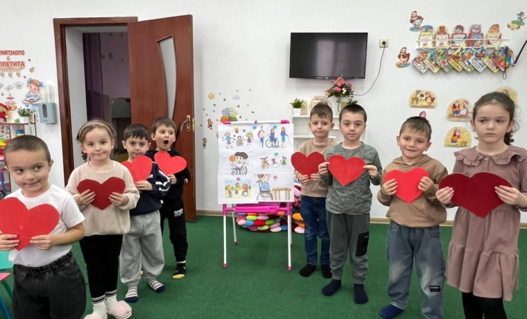 В Детском саду Чеченской Республики прошло мероприятие, приуроченное ко Дню инвалидов