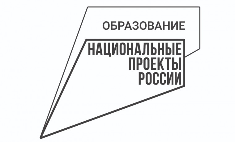 Участниками уроков по финансовой безопасности стали представители 16 стран