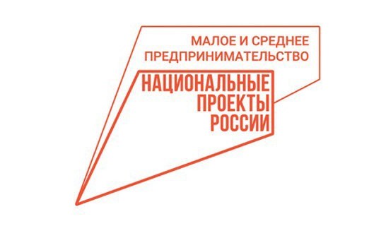 На платформе МСП.РФ появился сервис проектного финансирования специально для предпринимателей СКФО