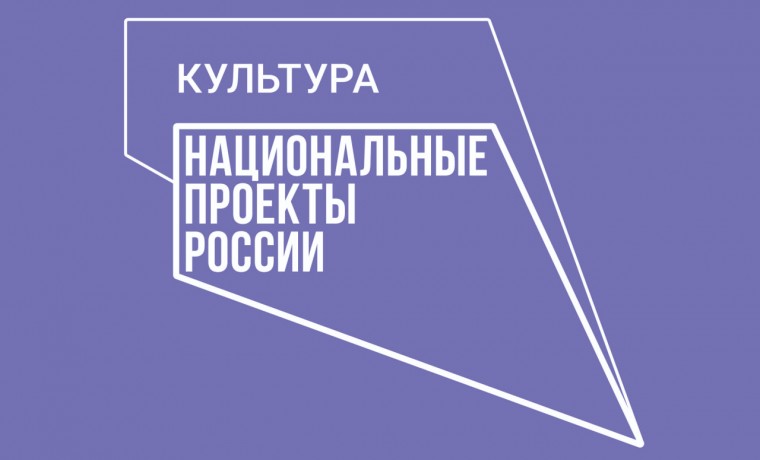 В Грозном прошло мероприятие «Библиостарт: Настроение на ура»