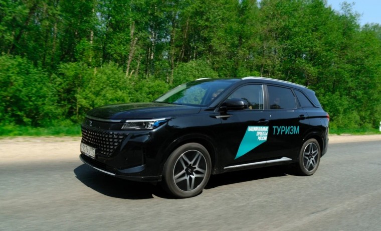 Большинство россиян предпочитают автопутешествия с семьёй