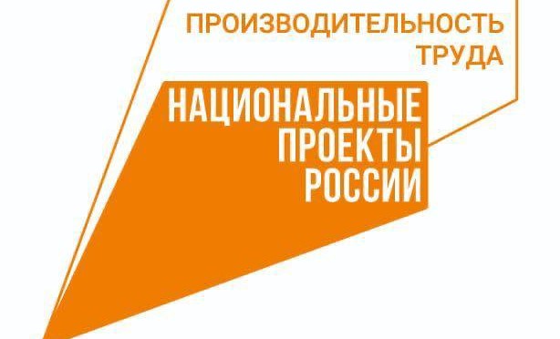 1 ноября 2023 года открылся прием заявок во Всероссийский конкурс массового рационализаторства