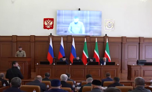 В Правительстве ЧР обсудили системную поддержку участников СВО и их семей