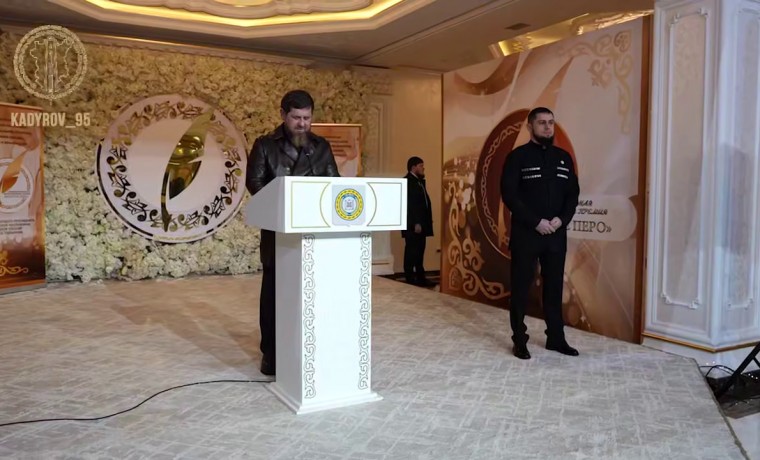 Рамзан Кадыров принял участие в церемонии награждения XII международной премии «Золотое перо»