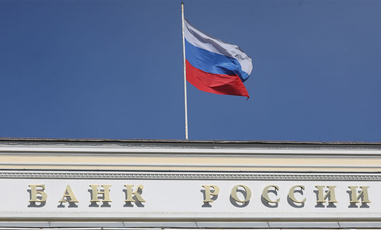 Жители Чеченской Республики стали реже брать кредиты