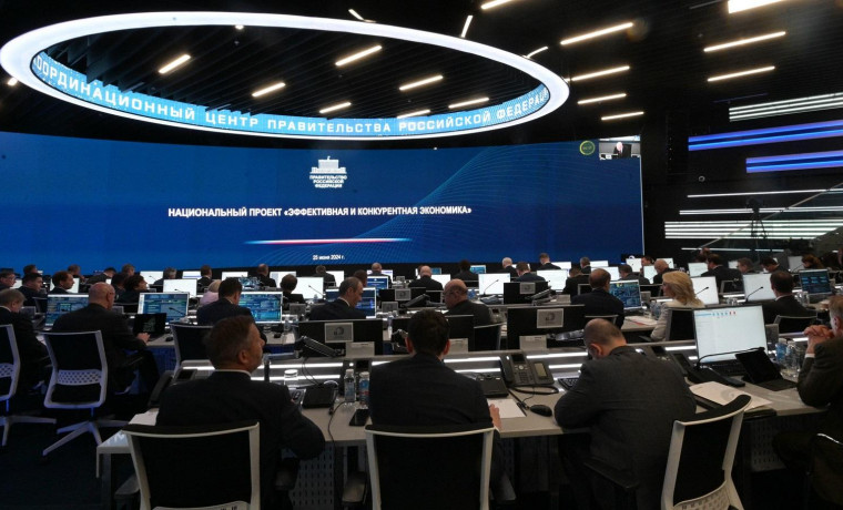 Утвержден паспорт федерального проекта «Производительность труда»