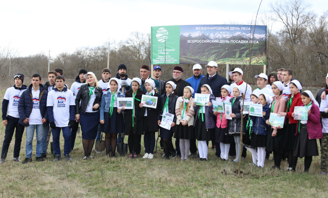 Волонтеры природы проводят флешмоб, посвященный противопожарной безопасности