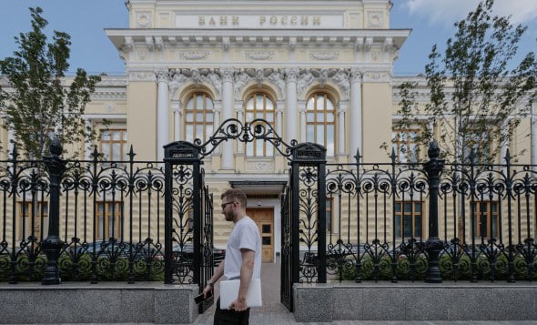 ЦБ отметил повышение ставок по вкладам в топ-10 банков