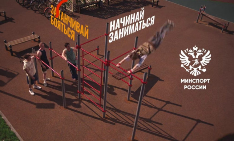 Спорт под музыку: исполнительница Sigma Boy Мария Янковская запустила спортивный челлендж