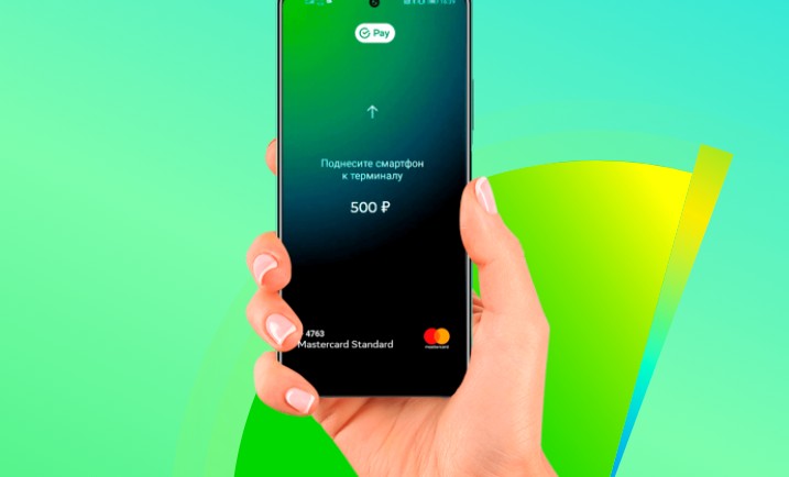 На Android-смартфонах снова заработал сервис бесконтактной оплаты SberPay