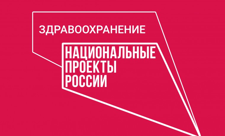 В селе Новые-Атаги идет строительство современной врачебной амбулатории в рамках нацпроекта