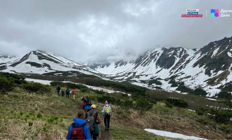 Жителей Чеченской Республики приглашают в экотур на Камчатку в рамках проекта «Мир в твоих руках»