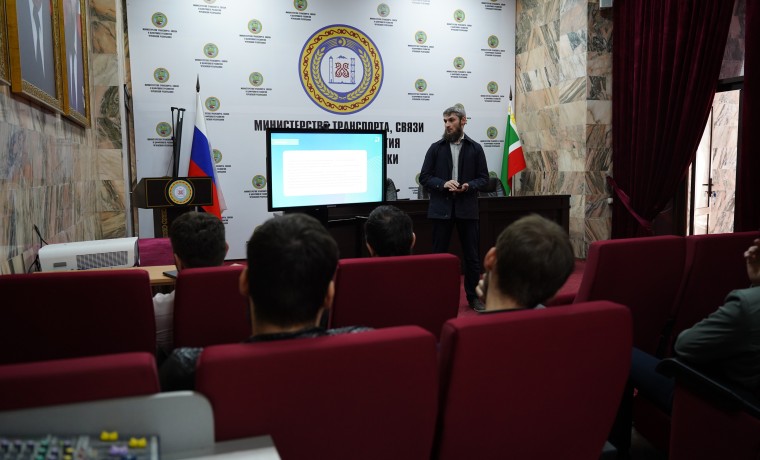 ЦУР Чеченской Республики запустил образовательный проект «Ключ к стабильности»