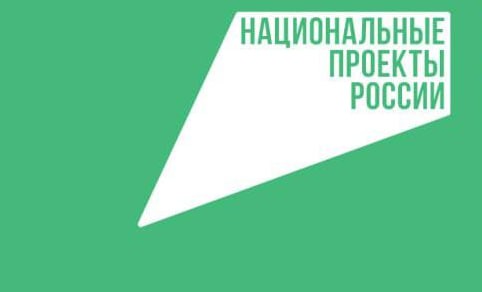 В ЧР по итогам 2022 года достигнуто 100-процентное исполнение нацпроекта «Жильё и городская среда»