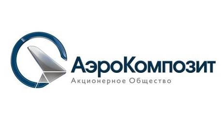 Ульяновское предприятие «Аэрокомпозит» вышло на серийный выпуск «черного» крыла для МС-21