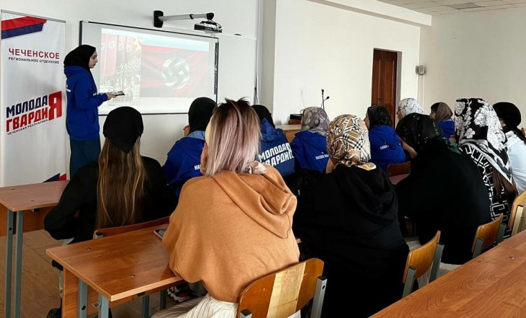 МГЕР по ЧР организовали презентацию для студентов ЧГУ