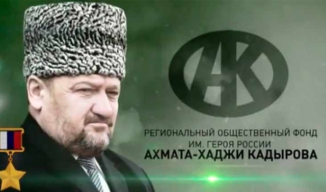 Фонд Кадырова подарил 7 спецмашин батальону ППС ОМВД России по Гудермесскому району