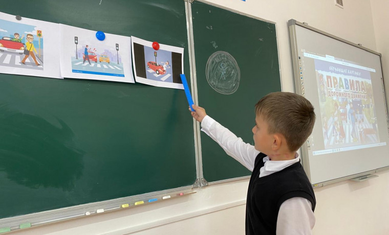 В Илсхан-Юртовской школе прошла образовательная акция «Мы знаем ПДД» прошла