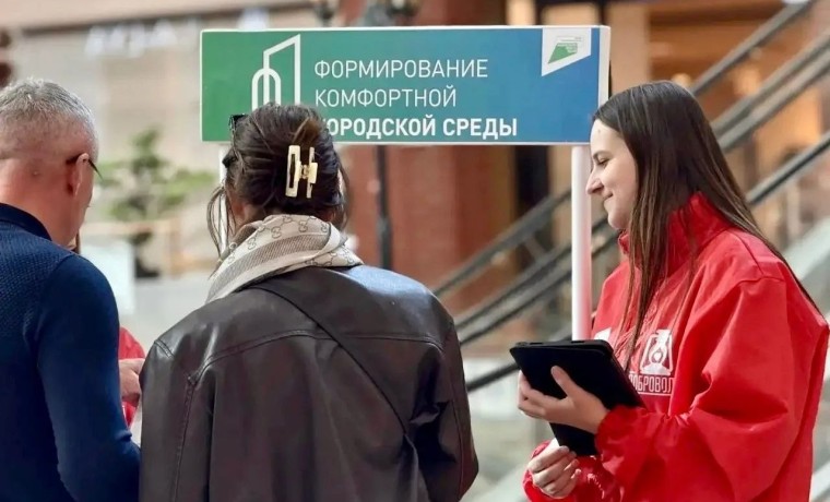 ЧР лидирует по числу голосов во Всероссийском онлайн-голосовании за объекты благоустройства