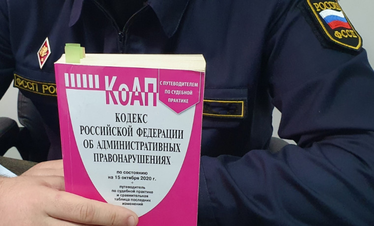 С жителя ЧР взыскали крупный штраф за отказ пройти медосвидетельствование