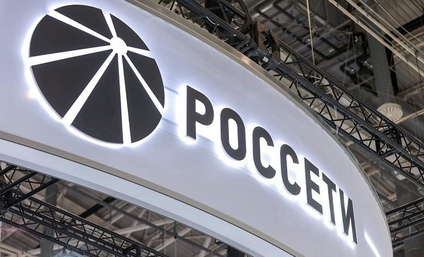 Группа «Россети» в 2022 году обеспечила работу более 200 зарядных станций для электромобилей